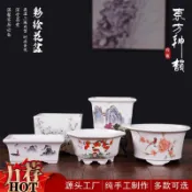 長方形花盆 陶瓷盆器 大花盆 紫砂盆 粗陶盆 多肉盆栽容器 透氣盆 造型花盆 戶外花盆 辦公室盆栽 桌上盆栽 荷花盆