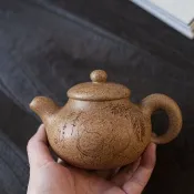 送禮紫砂壺茶壺沁泉 特高温 300cc 原矿特高温黄金段 老味十足  2