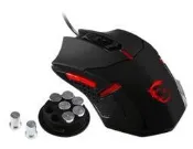 MSG 電競鼠 微星 DS B1 Gaming_GT【原廠公司貨】