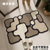 可客製 多彩拼圖 浴室地墊 矽藻土 吸水止滑防滑 速幹 軟式 矽藻土地墊 珪藻土 硅藻土門墊 脚踏墊 軟地墊 地毯
