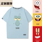  臺灣出貨🌟大尺碼短袖 動漫短袖 海綿派大星 寶寶短袖T恤 蟹老闆章魚哥純棉情侶親子裝可愛半袖上衣 粉色衣服