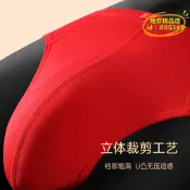 【公司現貨】健將男士紅內褲100%純棉本命年大紅色三角褲男紅色屬龍全棉短褲男生