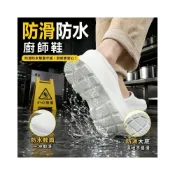 (店+)廚師鞋男防水防滑外出拖鞋防油護趾包頭拖鞋eva防臭運動拖鞋止滑厚底涼鞋耐磨男鞋大尺碼拖鞋黑色工作安全鞋半拖鞋穆勒鞋勃肯鞋