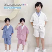 【​Playful】萌童坊 男童西裝套裝夏季帥氣短袖休閒童裝寶寶小西裝禮服兒童西服三件套兒童西裝英倫花童禮服週嵗生日西裝