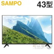 SAMPO 聲寶 ( EM-43FD630 ) 43型【FHD LED】液晶顯示器