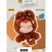 52TOYS正品NINNIC不一樣的我們毛絨吊飾盲盒手辦潮玩玩具包掛禮物