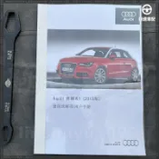 2013年Audi奧迪A1汽車用戶手冊 車主使用說明書安全操作保養指南