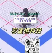 .量大可..SS-3235S-L3 滑動開關 W9.1xD3.55xH3.3 6P撥動開關柄高4.0MM