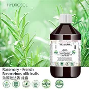 【芳香療網】法國迷迭香有機花水純露Rosemary-French 500ml 