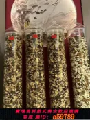 晴光選物 【台灣公司 可打統編】大容量玻璃密封罐陳皮專用茶葉小青柑花魚膠防潮儲存罐展示標本瓶