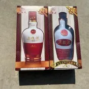 48h出貨丶紙質五糧液禮盒仿真上墳祭祖供奉用燒紙紙錢清明寒衣春節