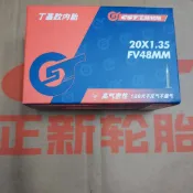{名森自行車}正新內胎法嘴48mm 20*1.35 法式氣嘴CST內胎   F/V  20X1.35折疊車406