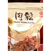 🐖🐖好市多代購 台畜肉鬆 1公斤
