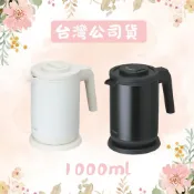 (店+)【TIGER 虎牌】6 SAFE+電氣快煮壺 1.0L (PCK-G10R)｜蒸氣回流 抗菌握把 快煮60秒 無蒸氣 輕鬆