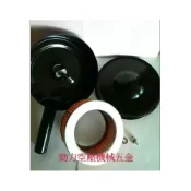 (店+)勁力空壓機械五金 台灣製造  復盛型3HP 15HP 濾清器組 空氣濾芯器 自動排水器 空壓機 乾燥機 精密過濾器