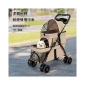 (店+) 寵物外出推車 狗狗推車 貓咪推車 特大座艙可拆卸寵物推車 超強承重 可上三鐵