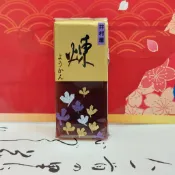特價出清 井村屋 小羊羹 練羊羹
