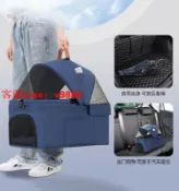 源創優品 【超多款式咨詢客服】BELLO升級輕便可折疊車包分離寵物手推車狗狗仔貓咪推車兒外出