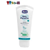 Chicco Baby Moments 寶貝嬰兒植萃加強修護面霜 50ml 原廠公司貨 寶寶共和國