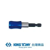 金統立 KING TONY 專業級工具起子頭扳桿1/4x63L KT753-63