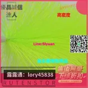 大型戶外魚池過濾毛刷沈澱過濾倉凈水綠色毛刷魚缸過濾器攔截雜物