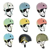 (店+)【Scoot&Ride】兒童運動用頭盔|防護帽(多色可選)|cool飛 麗兒采家