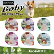 🐱CoCo寵物柑仔店🐶 惜時 Boby特級機能愛犬餐罐 80g 副食罐  膠凍罐 挑食 狗罐頭 BOBY SEEDS