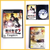 PS2 - 戰國無雙2 帝王傳 Samurai Warriors 2 Empires 4988615024719