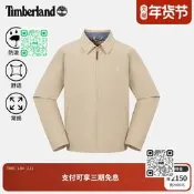 【限時特價】Timberland添柏嵐官方男裝飛行夾克春夏新款戶外休閑防潑水|A5SJK