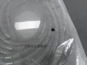 【金便宜】 KS12 捲式結束帶 內徑約12mm 長度約10米 保護管 收納 電話線 套管 護套 電線套 包覆帶 黑色