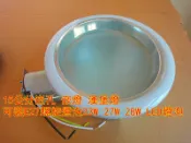 15公分崁燈嵌燈橫插加玻e27 23w飛利浦歐司朗東亞/水電師父/室內裝修/DIY