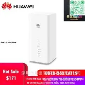  b8184g路由無 b818-263載ifi無cpe 1.6gbps  