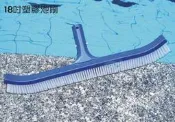 【福滿來】游泳池設備 清潔用品 18吋塑膠刷不含伸縮桿  泳池刷 魚池水井池 伸縮桿 清潔刷 青苔刷 游泳池刷 AQBJ