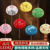 中式古典戶外防水手作繪畫訂製布藝圓形燈籠庭院走廊陽台飯店裝飾