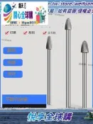 『全球購』加長旋轉銼金屬彫刻電動打磨頭鎢鋼銑刀磨頭F型硬質合金旋轉銼刀