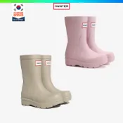 [HUNTER][快速出貨] 女性 Original 2.0 經典 短筒 雨靴 防水 短靴 UFS7000RMASNE