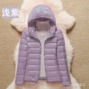 【冬季外套】清倉秋冬新款輕便輕薄羽絨服女短版韓版大碼修身顯瘦連帽冬裝 羽絨外套連帽 保暖禦寒外套 1204 W3OS
