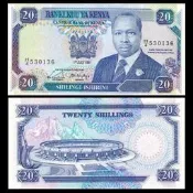 全新UNC 肯尼亞20先令 紙幣 外國錢幣 1991年 P-25【滿300出貨】