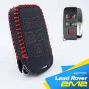【2M2】Land Rover Range Lover Discovery 路華汽車 晶片 鑰匙 鑰匙圈 鑰匙包 保護套