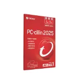 (店+)【PC-cillin】趨勢科技 2025 雲端版 防毒軟體《一年一台/隨機搭售版》