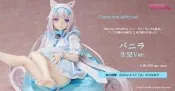 Native限定 貓娘樂園 NEKOPARA BINDing 香草 1/4 PVC