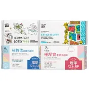 【我的心機】細緻綿柔厚實美顏洗臉巾單入(多款任選-60抽/70抽/90抽/100抽)