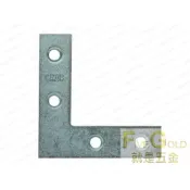 (店+)外角鐵  2  2-1/2  3  4 角鐵  固定片 加強片 補強片 L鐵   #就是五金 小五金