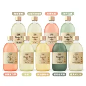 SABON 經典沐浴油500ml-國際航空版-多款可選[茉莉花語/香芒奇異果/玫瑰茶語/白茶/P-L-V]