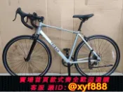 愛尚購物 {可打統編 最低價}二手迪卡儂rc100，200，triban100，500，540，山地車彎把公路車