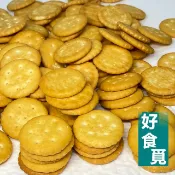 寶龍 小奇福餅 diy雪Q餅好選擇