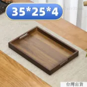 臺灣出貨24h託盤長方形家用日式茶託杯託木質燒烤盤水果烘焙盤木盤子把手家居 KWKD