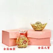 【御古齋】精選 金箔 元寶 蘋果 福袋 平平安安 招福聚寶 開運招財 居家辦公店面  裝飾擺飾 附盒 0228