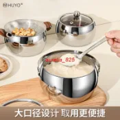 【台灣出貨】✨ 316不銹鋼豬油罐家用耐高溫辣椒油罐帶蓋調料罐廚房帶濾網儲油罐