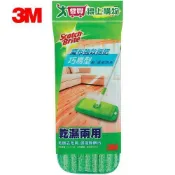 愛買線上購物 3M百利 魔布拖把巧易型耐用加強版補充包【愛買】